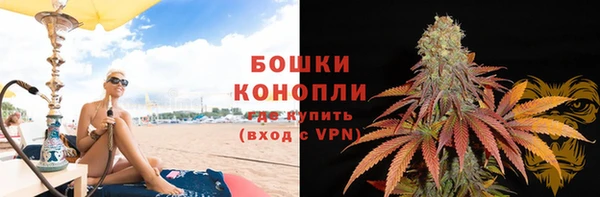 гашиш Осташков