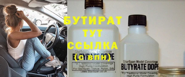 дмт Ветлуга