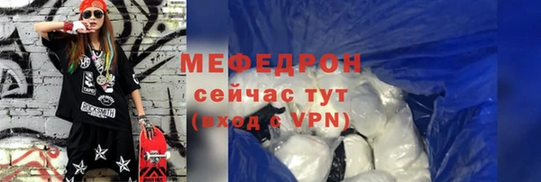 2c-b Остров