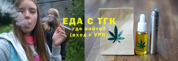 2c-b Остров