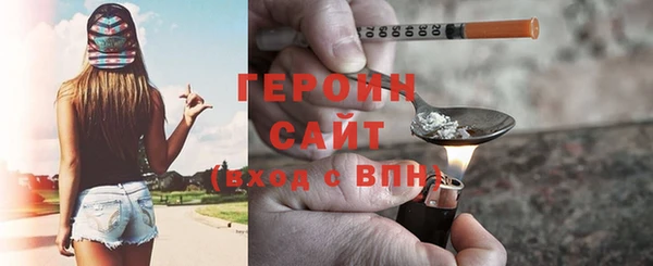 2c-b Остров