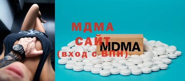2c-b Остров