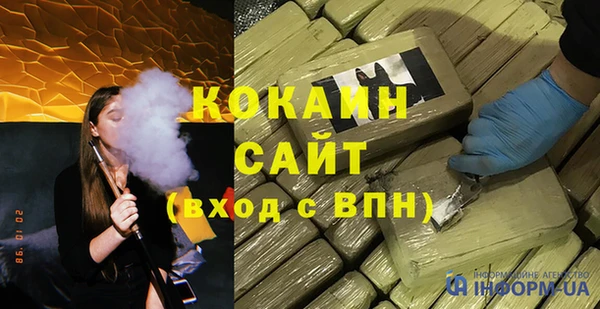 2c-b Остров