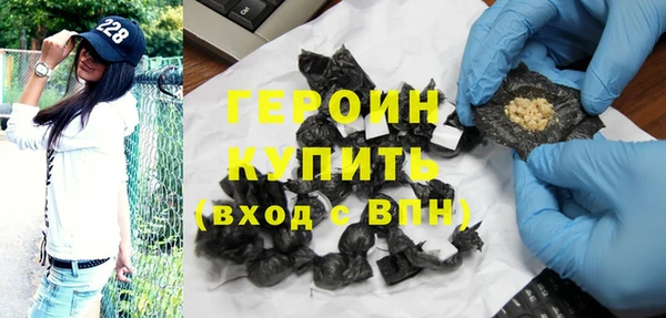 2c-b Остров