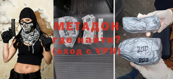 гашиш Осташков