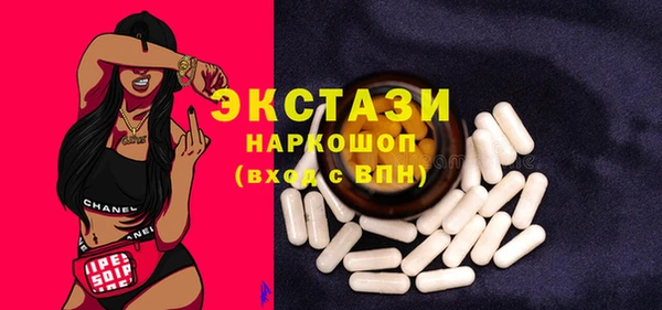 2c-b Остров