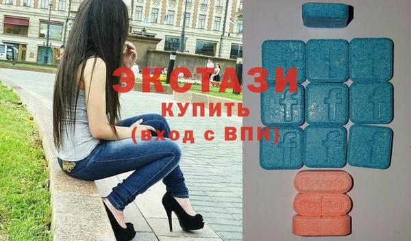 гашиш Осташков