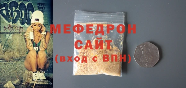 гашиш Осташков