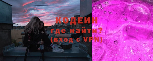 2c-b Остров