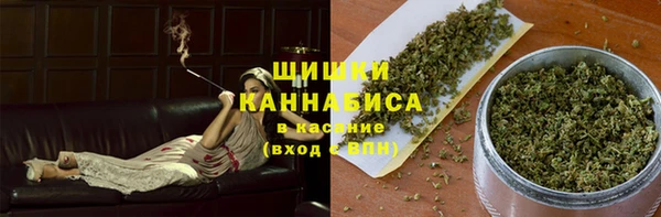 гашиш Осташков