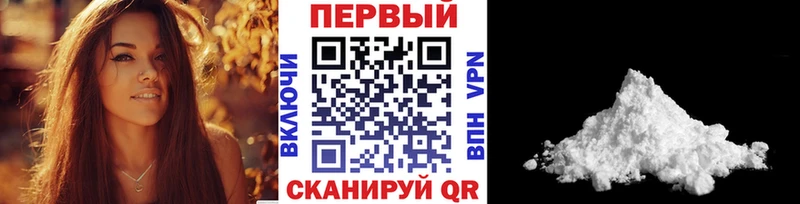 МЕТАМФЕТАМИН пудра  hydra маркетплейс  Сокол 