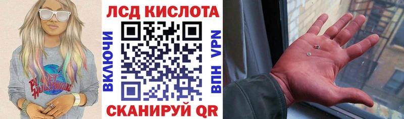 дарк нет формула  Сокол  Марки 25I-NBOMe 1,5мг  купить наркоту 