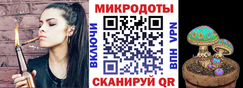 кракен рабочий сайт  Сокол  Галлюциногенные грибы Magic Shrooms  где купить наркоту 
